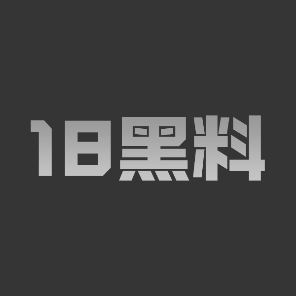 ST站iu1314主播最新浴室福利曝光 吊带美女玩假屌狂喷高潮 浪叫表情诱惑十足 - 图1